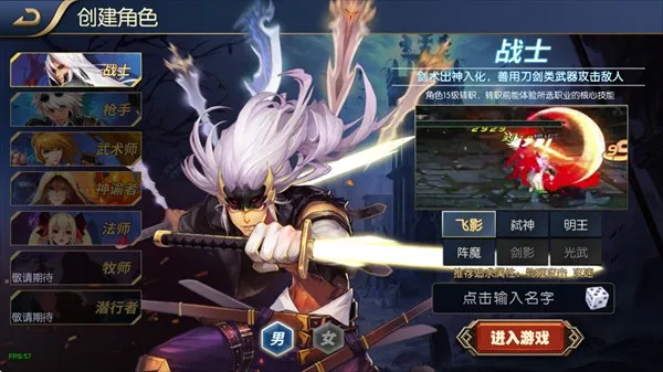 ������֮ŭ100��2025���ذ�װ