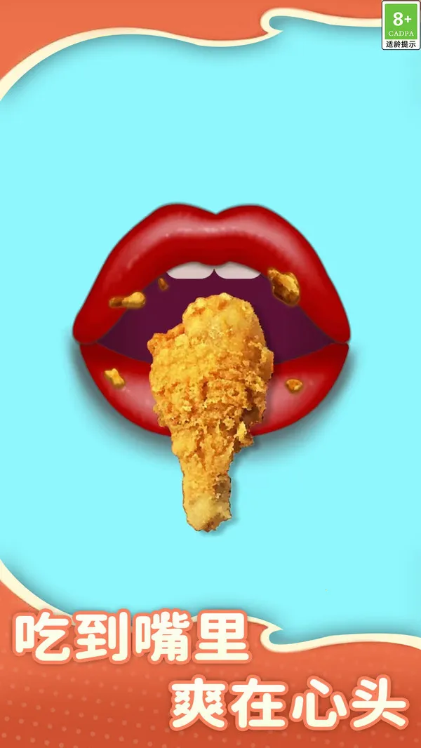 ����������2025�ٷ�����v1.0.3 ��Ѱ��ͼ