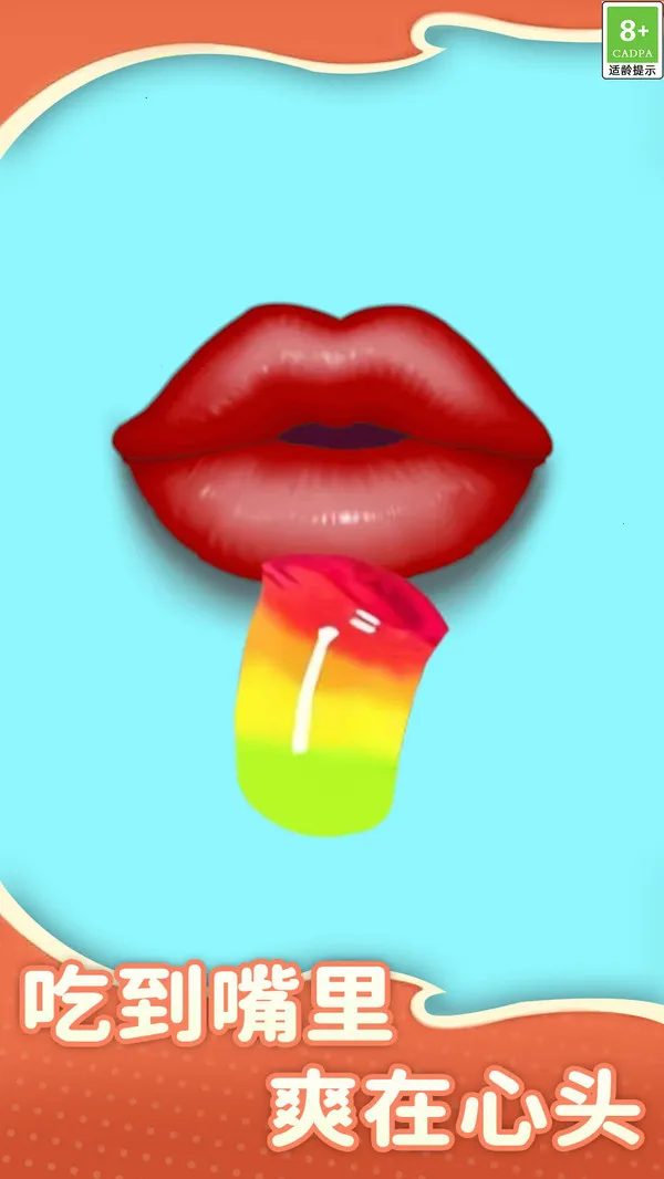 ����������2025�ٷ�����v1.0.3 ��Ѱ��ͼ