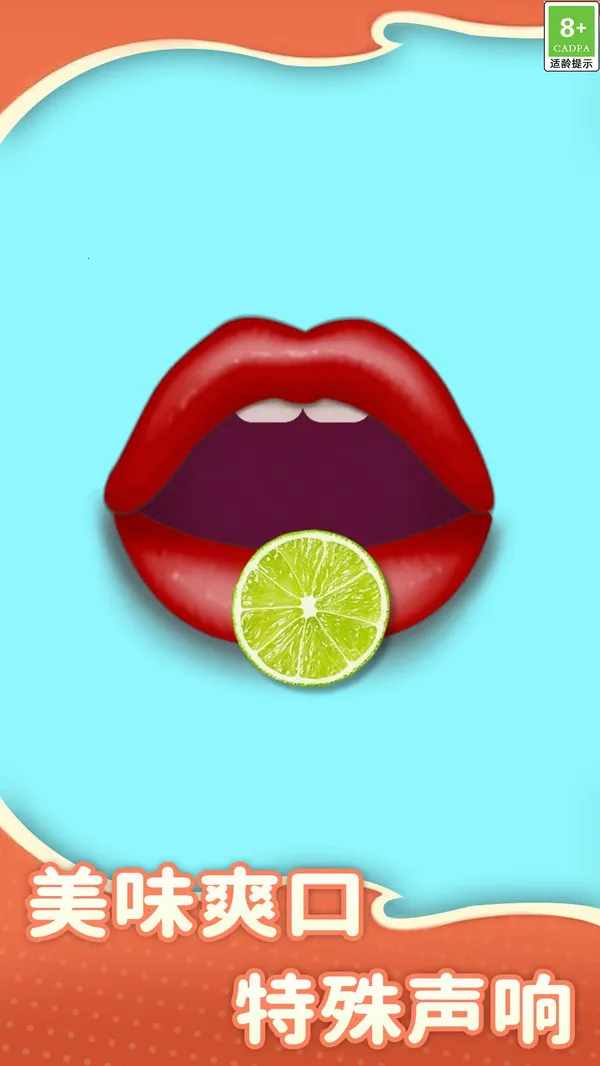 ����������2025�ٷ�����v1.0.3 ��Ѱ��ͼ