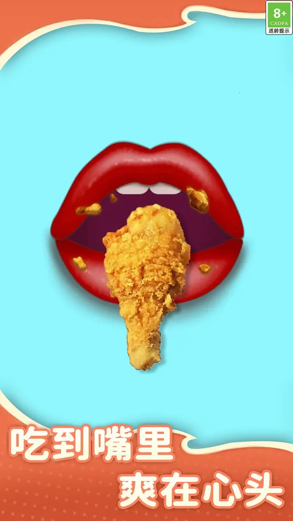 ����������2025�ٷ�����