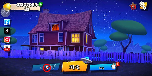 �ڰ�����2���ǰ�׿���ֻ���