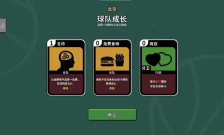 ��������ս����ʦ��׿���ֻ���v2.5.5 ��׿���ͼ