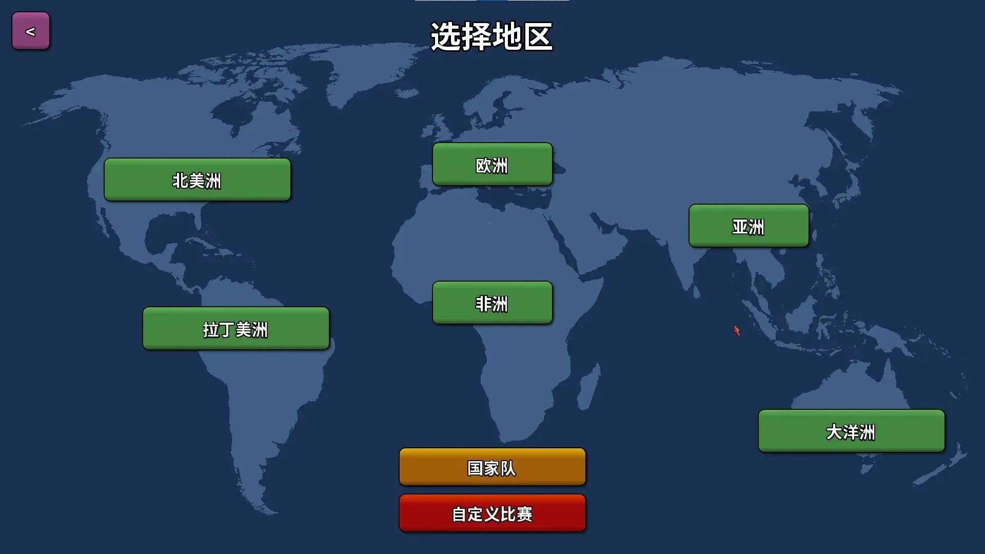 ��������ս����ʦ��׿���ֻ���