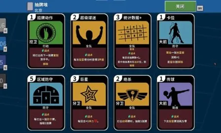 ��������ս����ʦ��׿���ֻ���v2.5.5 ��׿���ͼ