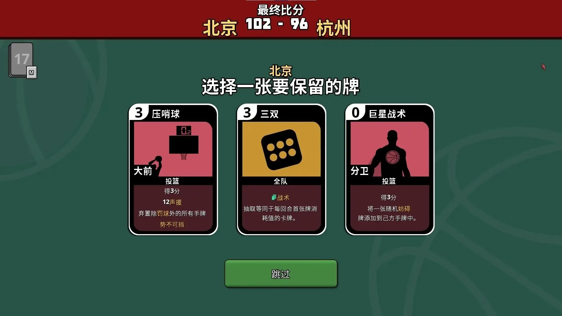 ��������ս����ʦ��׿���ֻ���