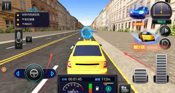 г⳵2025°汾v4.11.13 ٷͼ