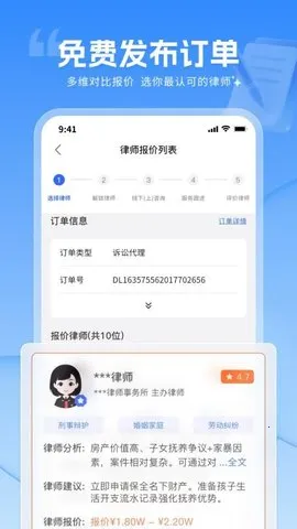 �ϰ��2025���°汾v1.0.4 ��Ѱ��ͼ