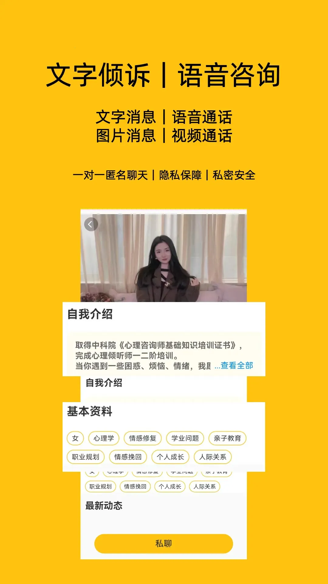 ����2025�ٷ����°汾v1.5.2 �ֻ����ͼ