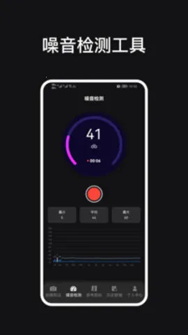 ������������(�����������)v1.2 �ٷ������ͼ