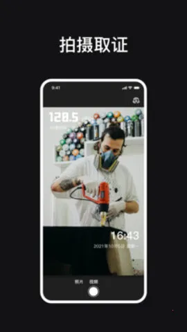 ������������(�����������)v1.2 �ٷ������ͼ