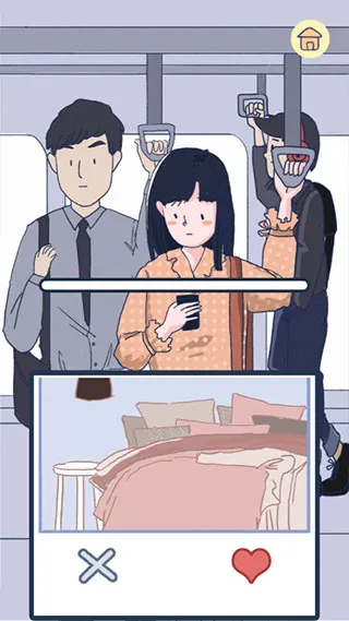 summer������½���ȫ���½ڰ�׿���ֻ���v2.0.8 ��׿���ͼ