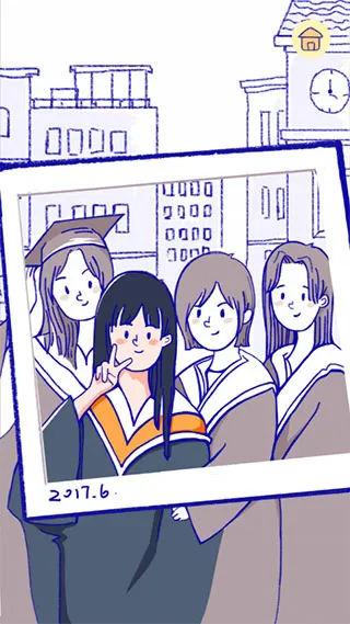 summer������½���ȫ���½ڰ�׿���ֻ���v2.0.8 ��׿���ͼ