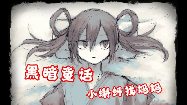 ����ȥ�����������ֻ���v1.0 ��׿���ͼ