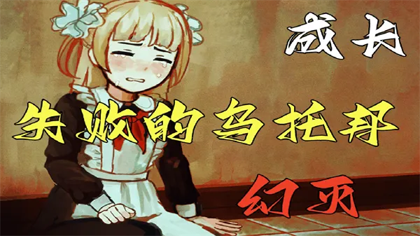 Ѫ�������������׿���ֻ���v1.20.550-patreon ��Ѱ��ͼ