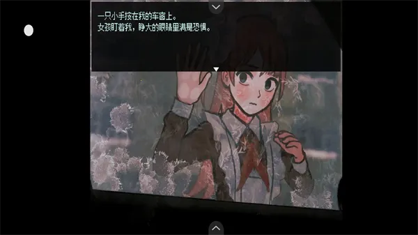 Ѫ�������������׿���ֻ���v1.20.550-patreon ��Ѱ��ͼ