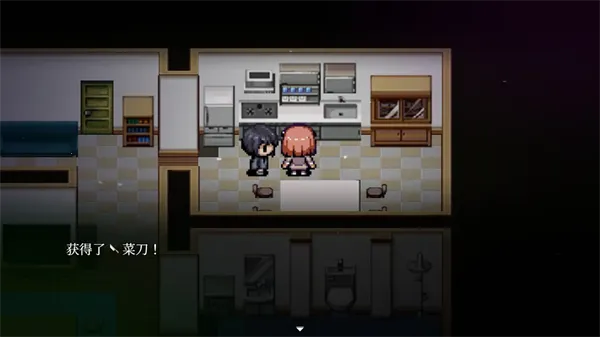 Ѫ�ٺ��ֻذ�׿���ֻ���v1.0 ��׿���ͼ