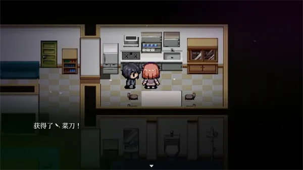 Ѫ�ٺ��ֻذ�׿���ֻ���v1.0 ��׿���ͼ