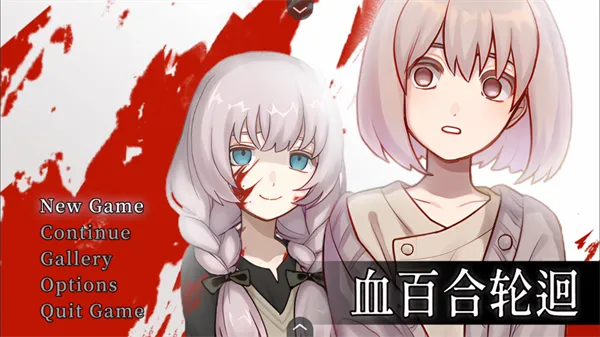 Ѫ�ٺ��ֻذ�׿���ֻ���