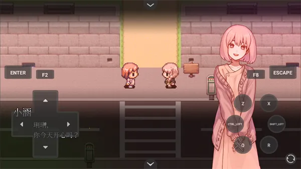 Ѫ�ٺ��ֻذ�׿���ֻ���