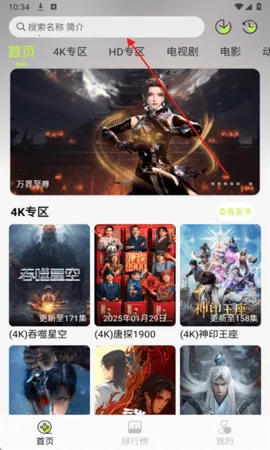 ��Ұ��Ƶ(Ӱ�Ӳ���ƽ̨)