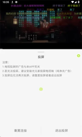 ��Ұ��Ƶ(Ӱ�Ӳ���ƽ̨)