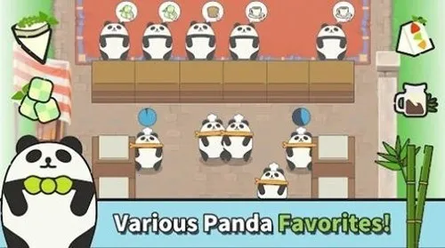 ��è���ȹ�2025�ٷ����°汾v1.1.0 ��Ѱ��ͼ