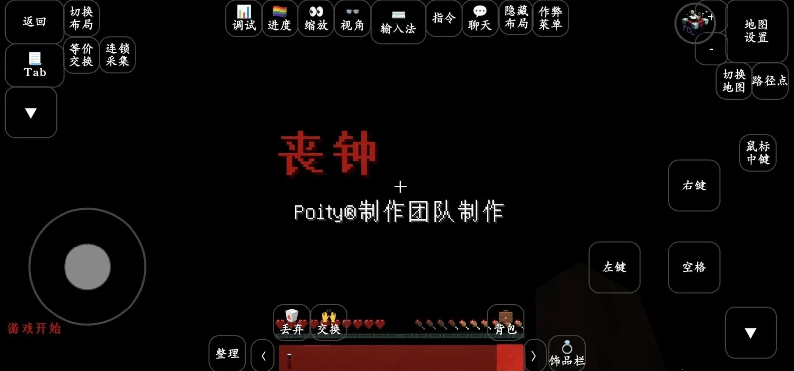 �ҵ�����ɥ�������ֻ���v499078069 �ֻ����ͼ