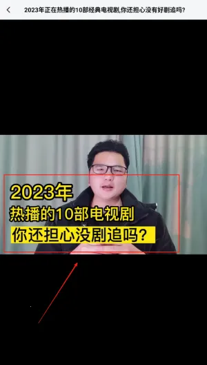 ӰӲ2025ٷ°汾v1.2 ٷͼ
