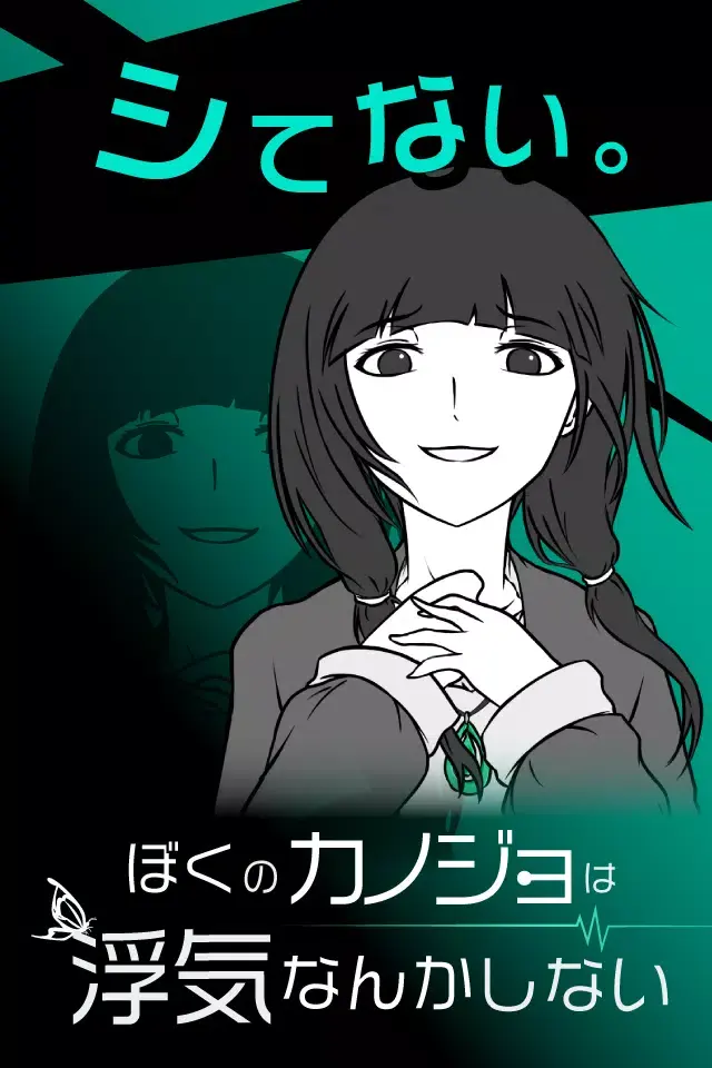 �ҵ�Ů�Ѳ����ܻ���2025�ٷ�����v1.0.0 ��׿���ͼ