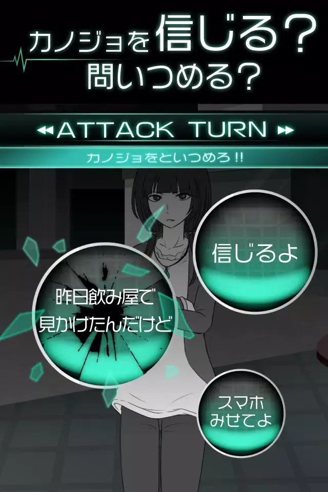 �ҵ�Ů�Ѳ����ܻ���2025�ٷ�����v1.0.0 ��׿���ͼ