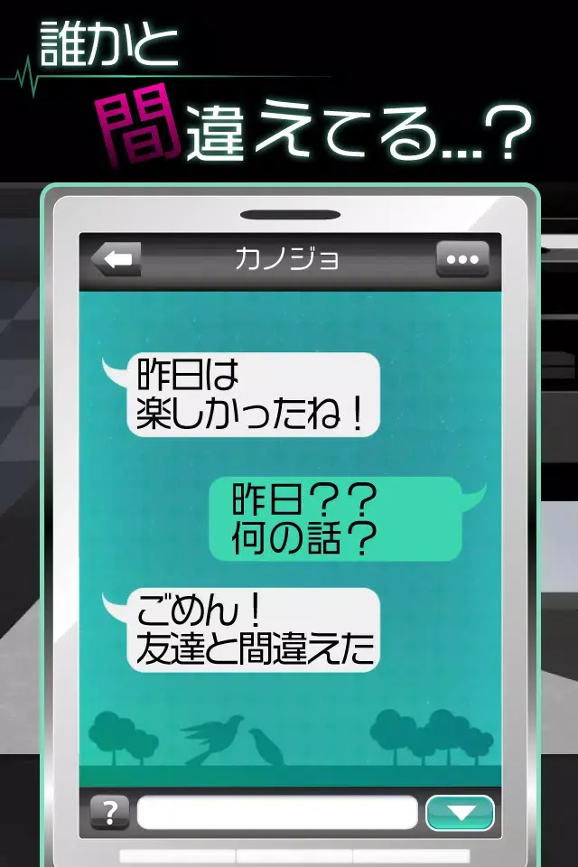 �ҵ�Ů�Ѳ����ܻ���2025�ٷ�����v1.0.0 ��׿���ͼ