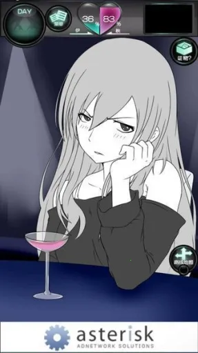 �ҵ�Ů�Ѳ����ܻ���2025�ٷ�����