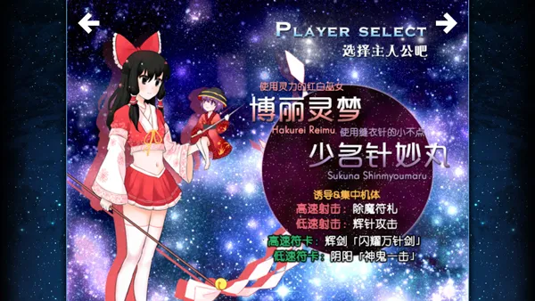 ������ҹ����ֲ2025�ٷ����°汾v1.0.0 �ٷ������ͼ