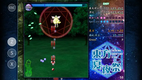 ������ҹ����ֲ2025�ٷ����°汾