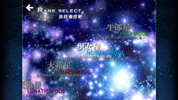 ������ҹ����ֲ2025�ٷ����°汾v1.0.0 �ٷ������ͼ