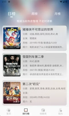 С��4K�����ֻ���