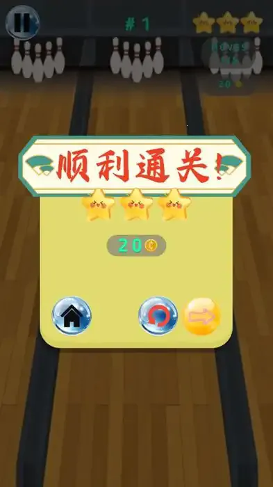 ����������׿���ֻ���v1.0.0.1 ��Ѱ��ͼ