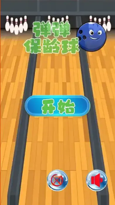 ����������׿���ֻ���