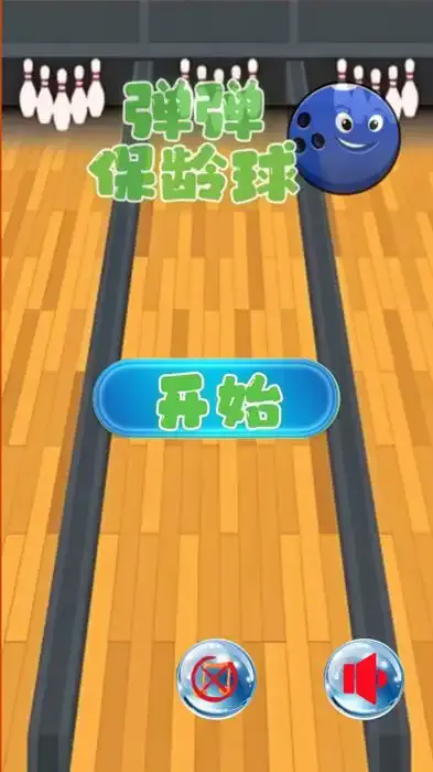 ����������׿���ֻ���v1.0.0.1 ��Ѱ��ͼ