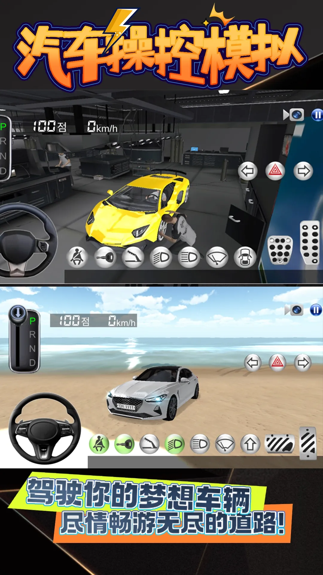 ٿģ2025°汾v2 Ѱͼ