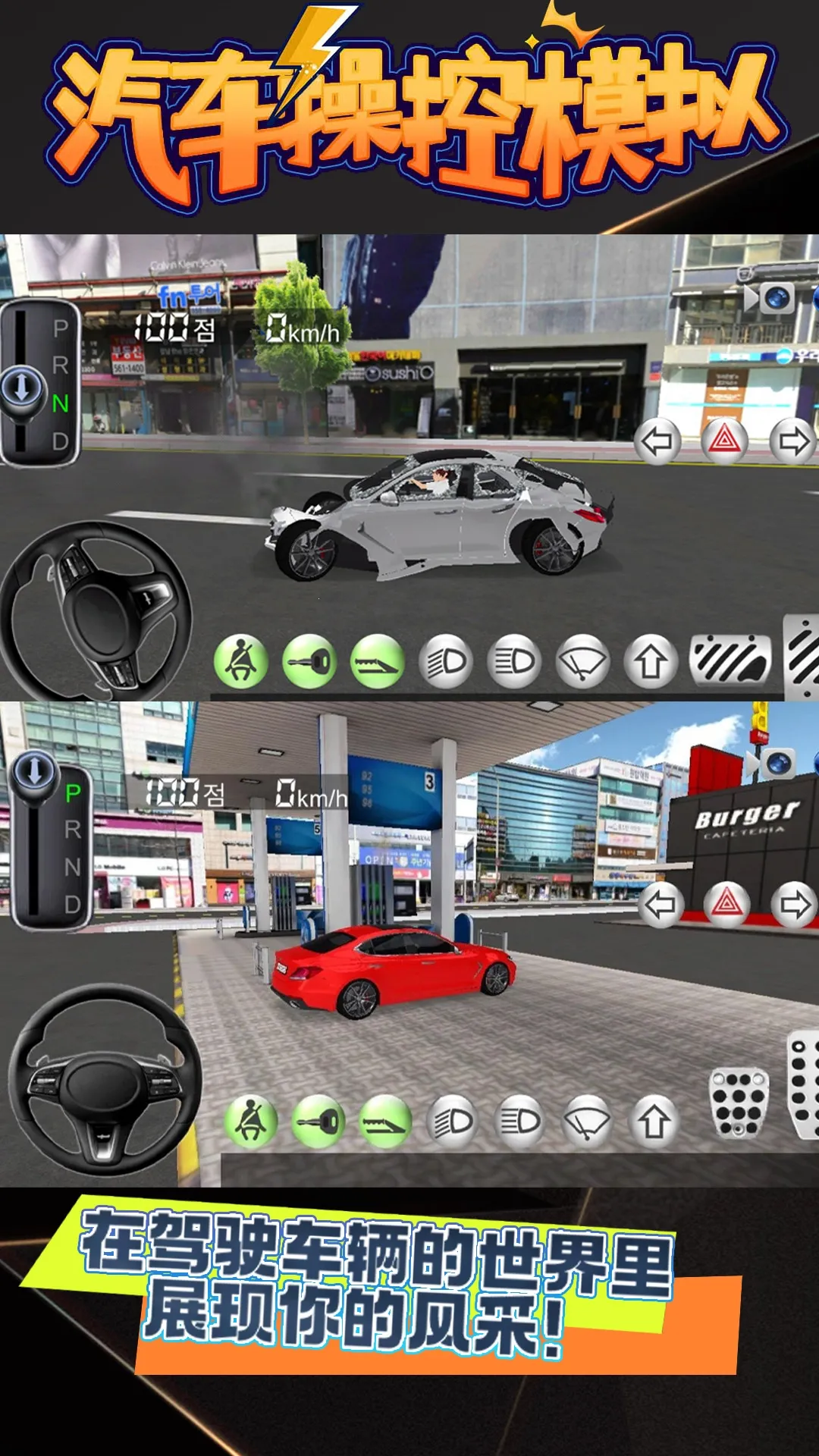 ٿģ2025°汾v2 Ѱͼ