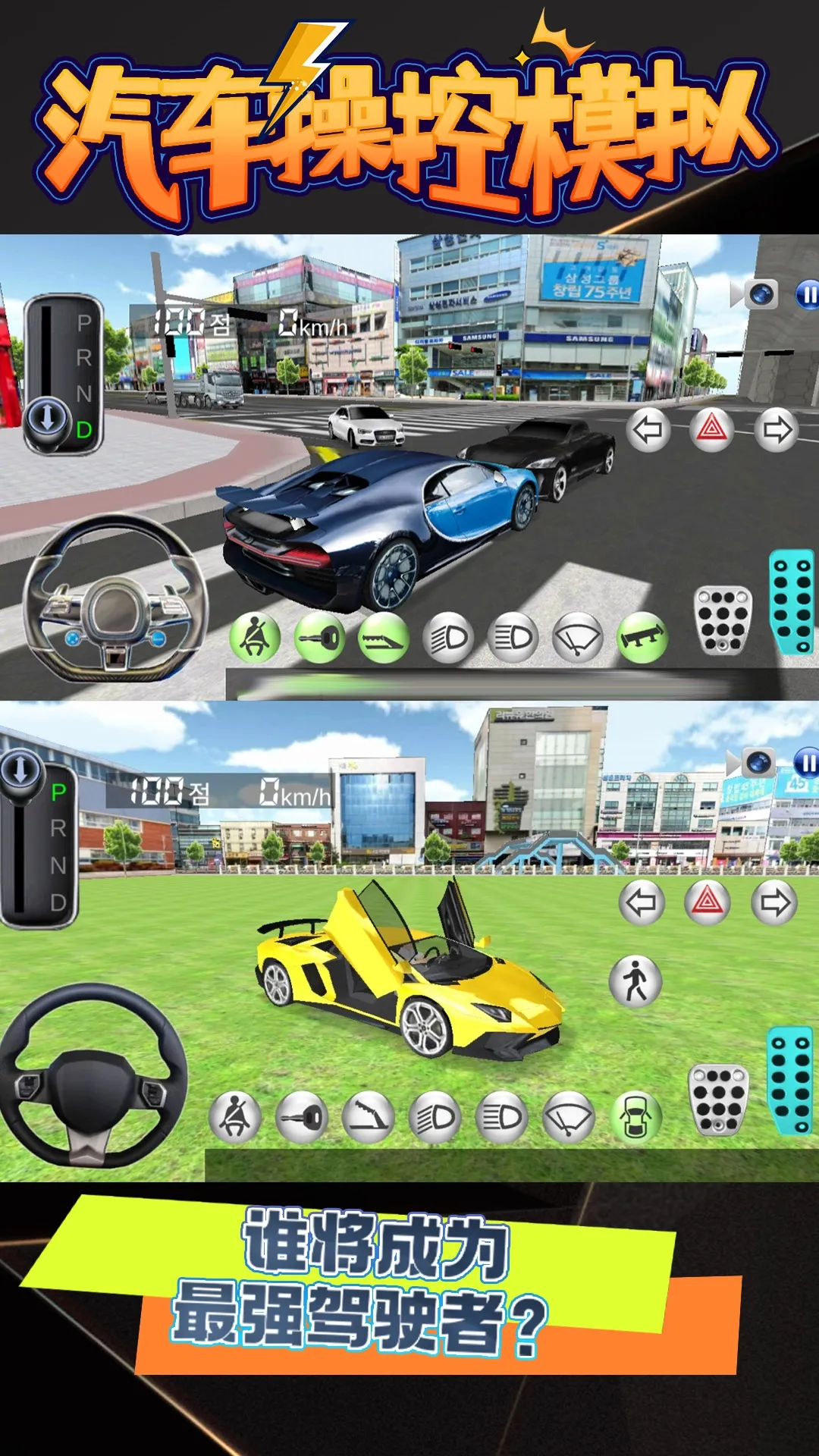 ٿģ2025°汾v2 Ѱͼ