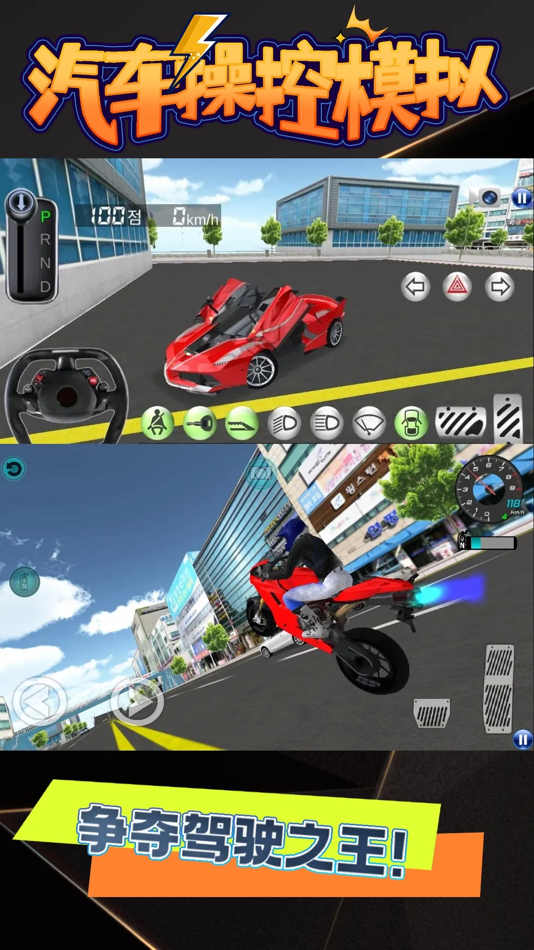 ٿģ2025°汾v2 Ѱͼ