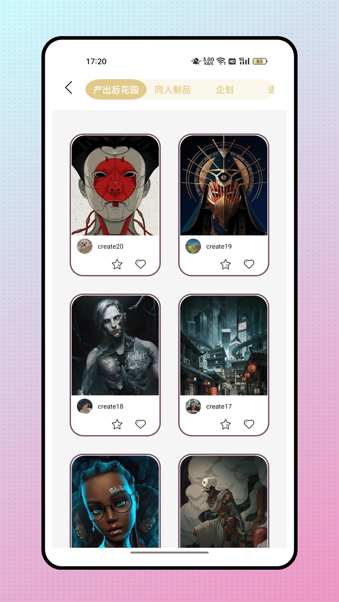 Ԫ鷻(С˵Ķ)v1.0.0 ֻͼ