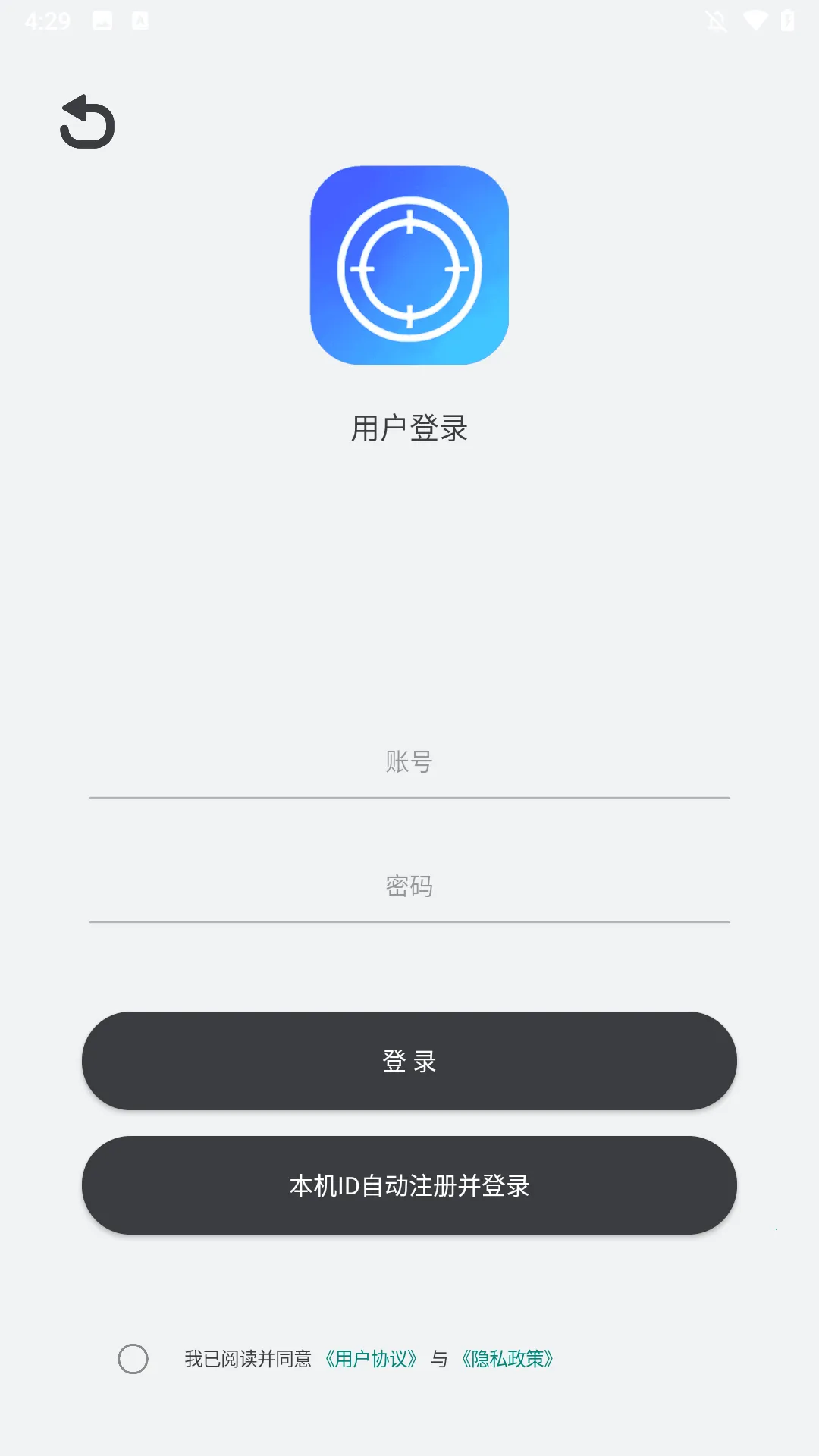 �ֻ���Ϸ׼�Ǹ�������Ѱ�(��Ϸ׼�Ǹ�������)