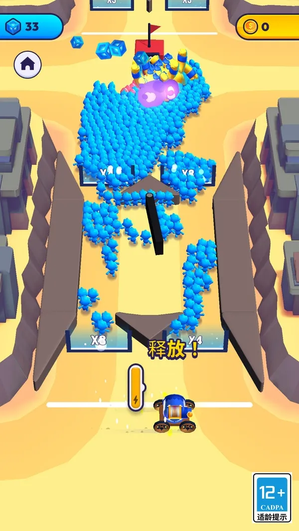 ���������(���Դ�����Ϸ)