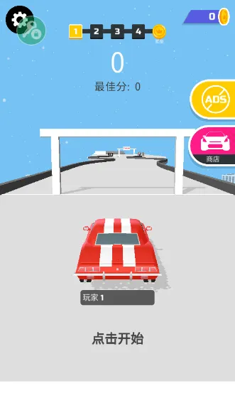 ����Ư������2025���°汾v1.22.7 ��Ѱ��ͼ