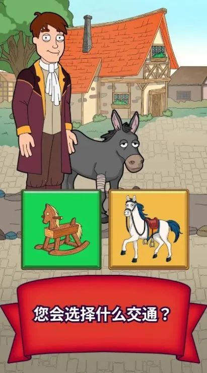 ����֮������(����ģ����Ϸ)v0.1.2 ��Ѱ��ͼ