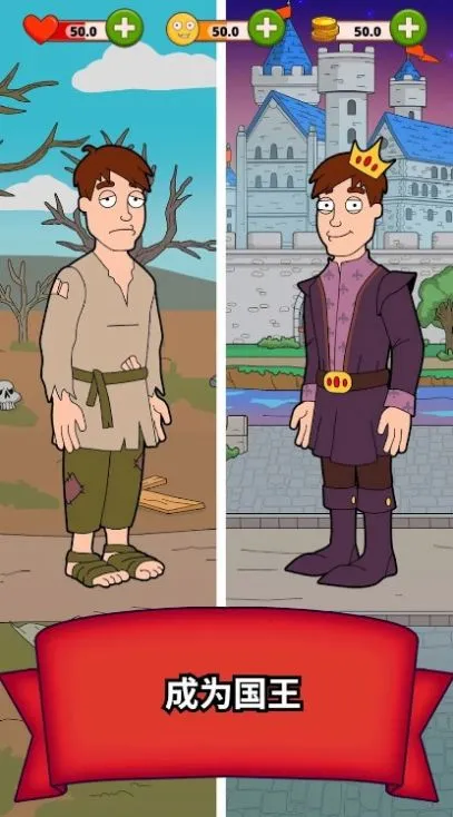 ����֮������(����ģ����Ϸ)v0.1.2 ��Ѱ��ͼ